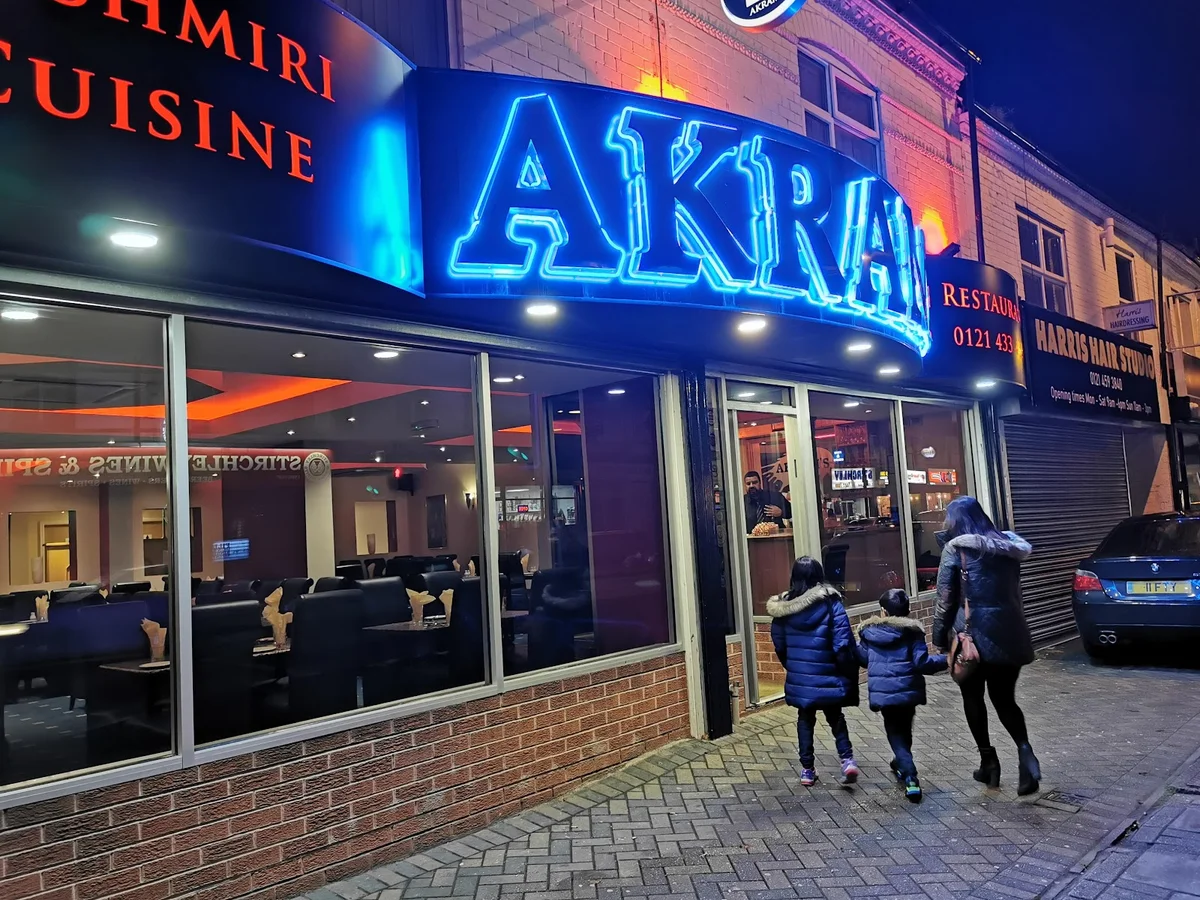 Akram Kashmiri Restaurant