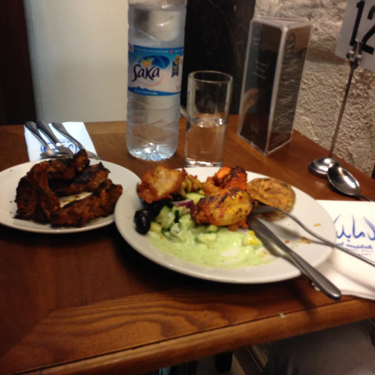 Al Maidah Banquet Hall & Restaurant