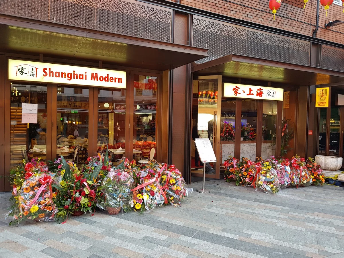 Chinatown