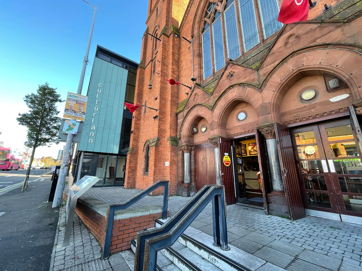 Cultúrlann McAdam Ó Fiaich