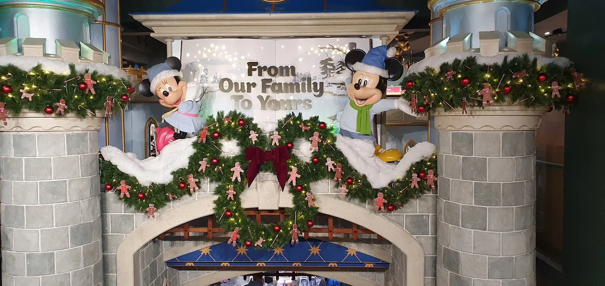 Disney Store