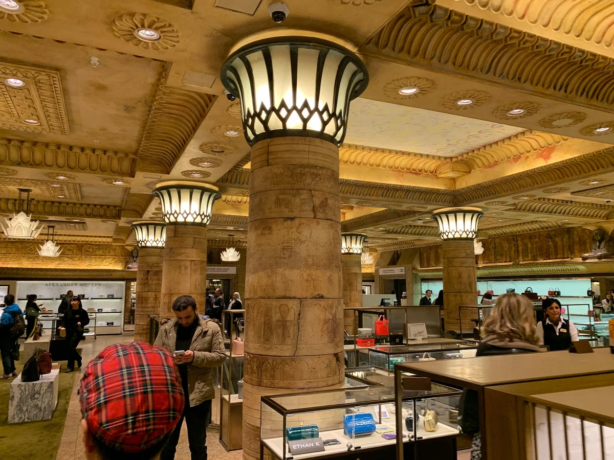 Harrods