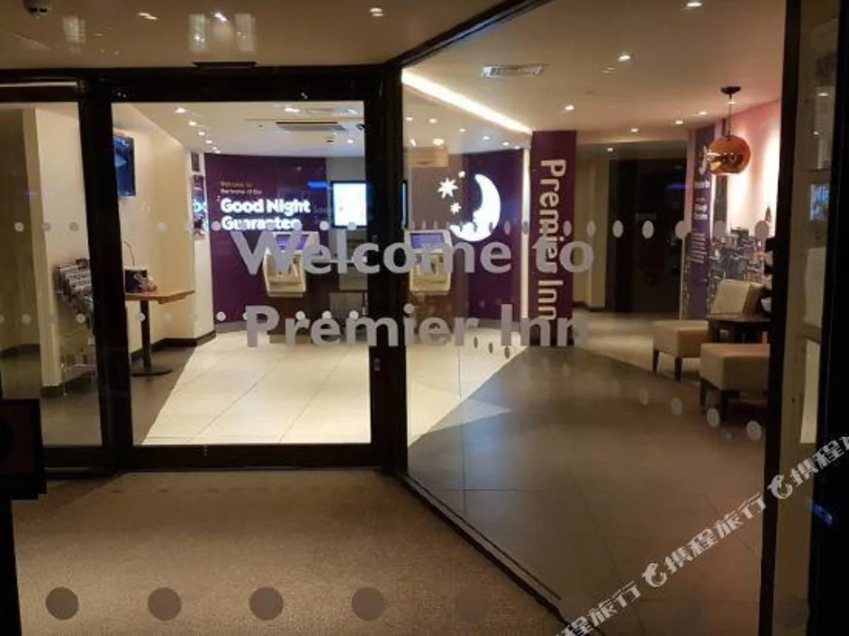 Premier Inn Edinburgh City Centre (Princes Street) hotel