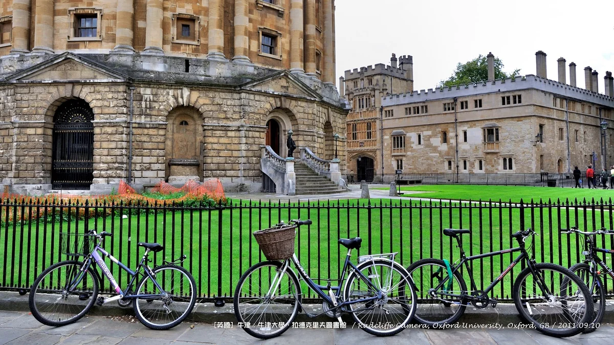 Radcliffe Camera