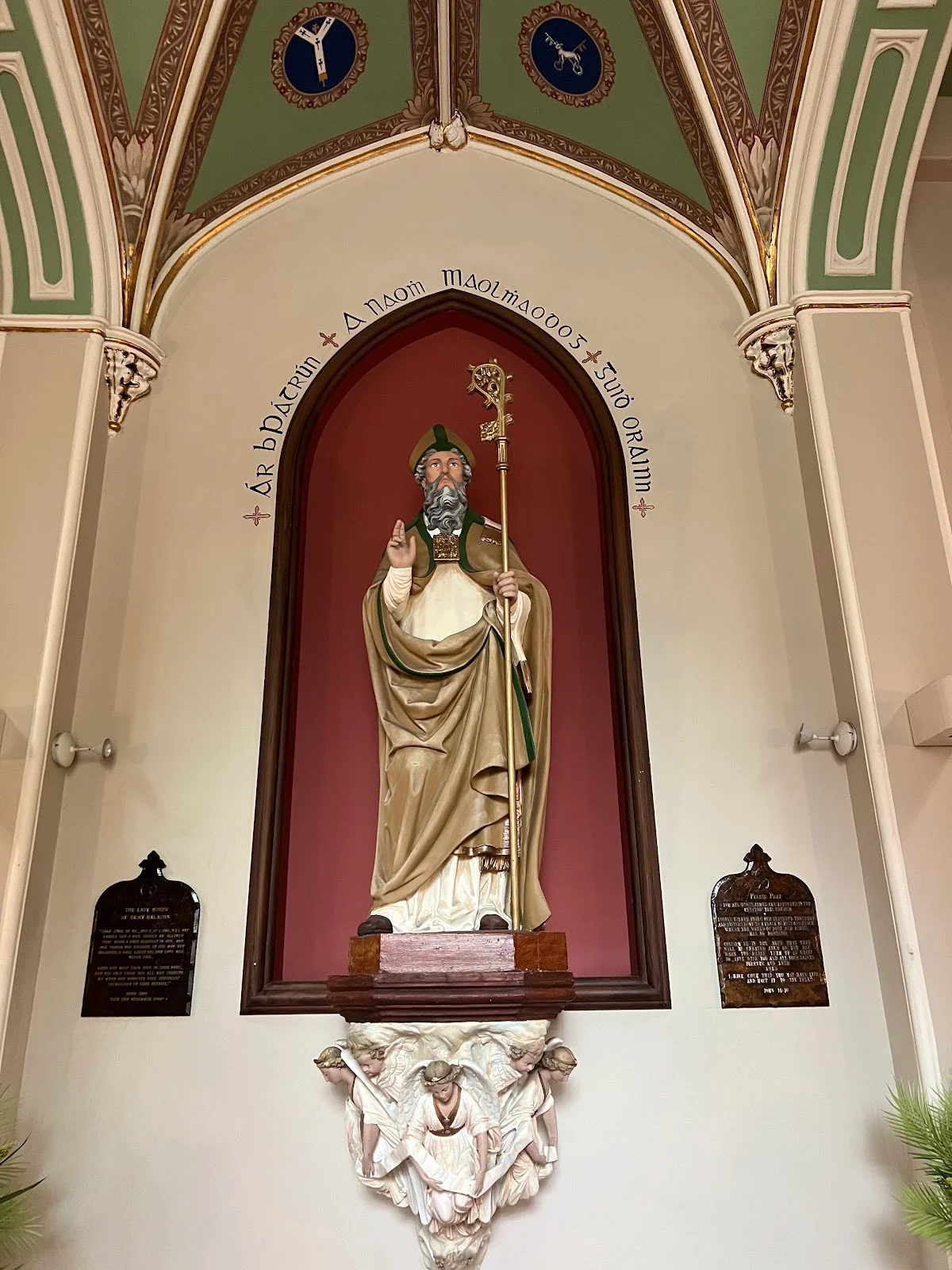 St Malachy's Church