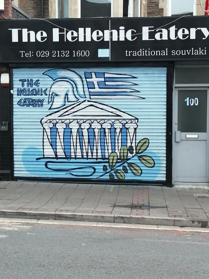 The Hellenic Eatery